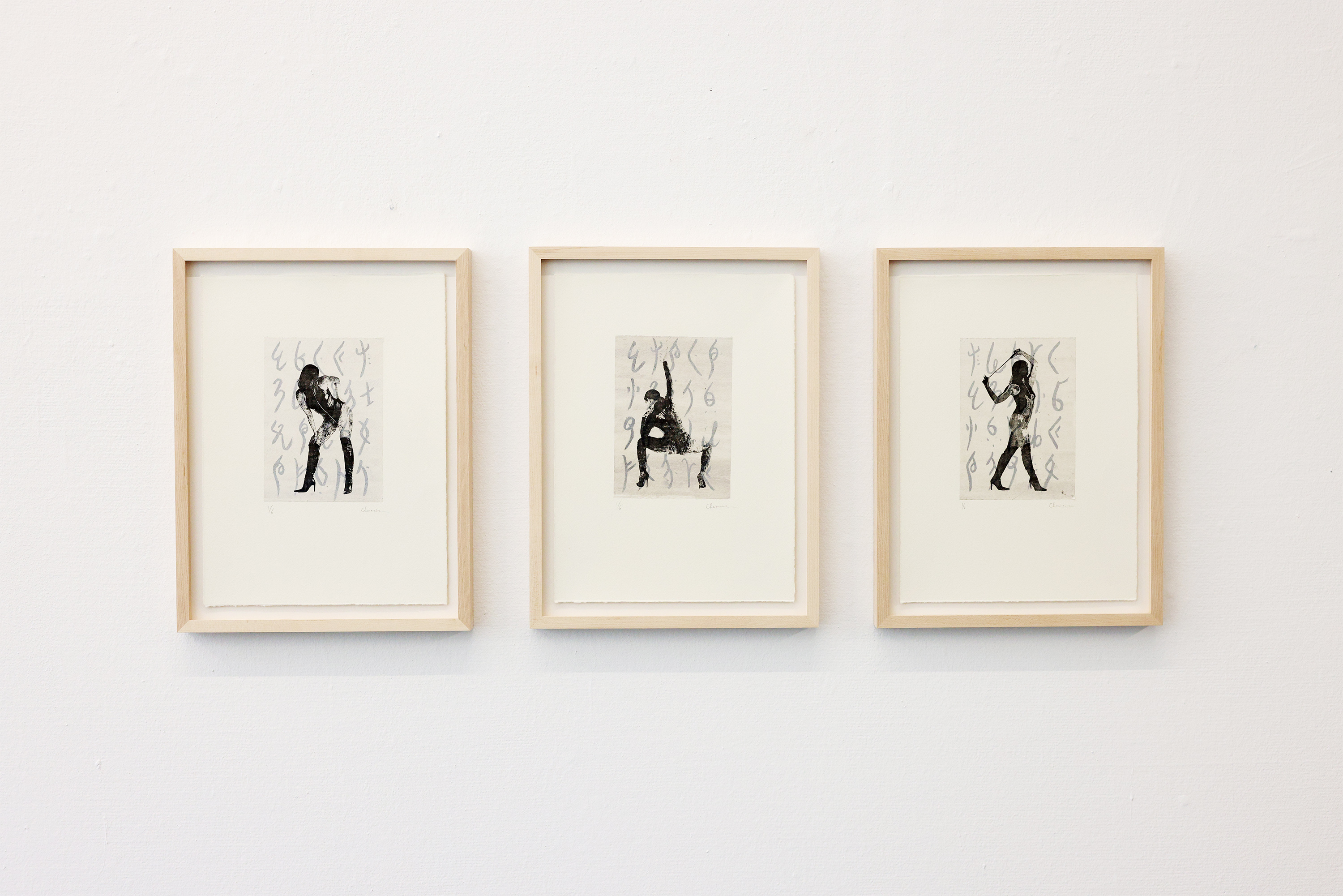 Installation View 3