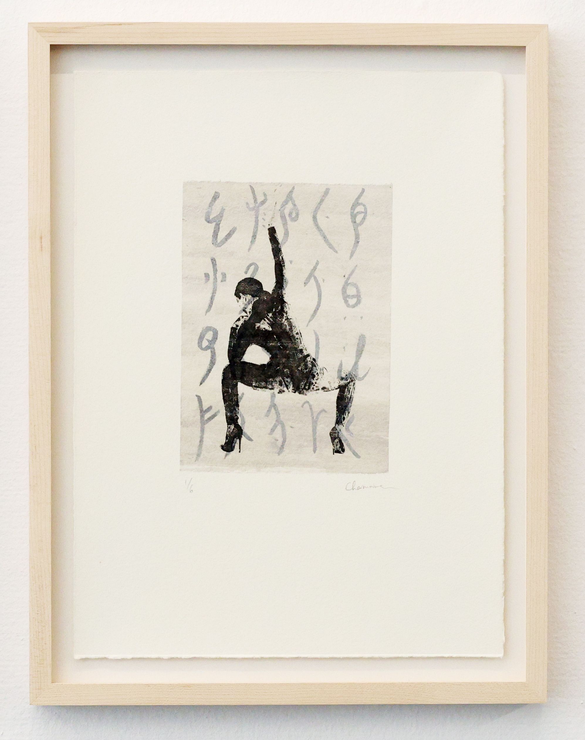 Installation View 4